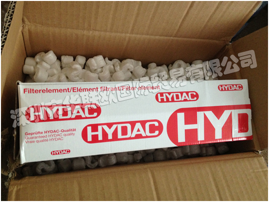 德國HYDAC液壓技術(shù)主要產(chǎn)品：HYDAC壓力傳感器、HYDAC壓力繼電器、HYDAC濾芯、HYDAC皮囊、HYDAC蓄能器、HYDAC電子溫度繼電器、HYDAC冷卻器等。