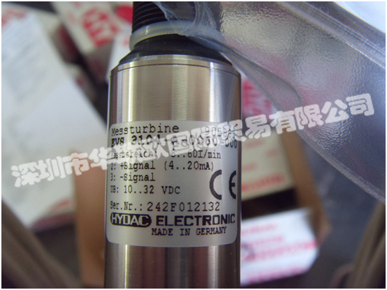 德國HYDAC液壓技術(shù)主要產(chǎn)品：HYDAC壓力傳感器、HYDAC壓力繼電器、HYDAC濾芯、HYDAC皮囊、HYDAC蓄能器、HYDAC電子溫度繼電器、HYDAC冷卻器等。