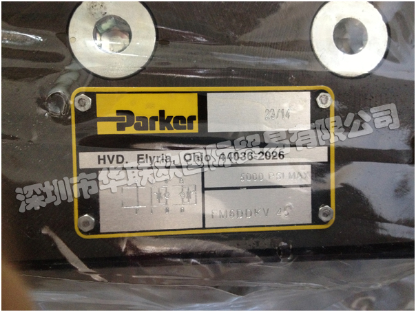 美國PARKER主要產(chǎn)品：PARKER比例閥、液壓閥、電液閥、調(diào)節(jié)閥、液壓泵、柱塞泵、油缸、過濾產(chǎn)品等。