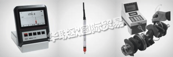 在德國(guó)Esslingen建立Carl Mahr總部. 該公司的產(chǎn)品范圍有：計(jì)量泵，軸承，測(cè)量?jī)x，測(cè)量單元等，乃至擴(kuò)大至共焦測(cè)量顯微鏡