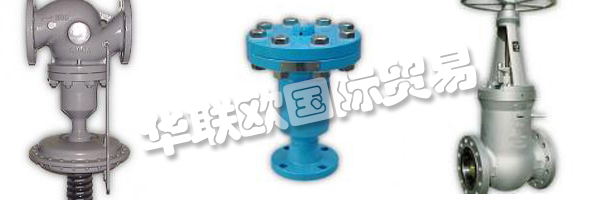 MAGWEN閥門有限公司是一個強(qiáng)大的和雄心勃勃的公司。  　　他們根據(jù)有效的法規(guī)和規(guī)定開發(fā)和制造客戶定制的配件。  　　他們?yōu)榄h(huán)境技術(shù)，石油和天然氣工廠，發(fā)電廠技術(shù)和化學(xué)工業(yè)提供閥門。
