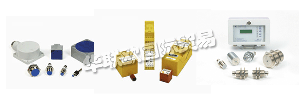 　50多年來(lái)，KLASCHKA一直致力于為機(jī)器和設(shè)備的自動(dòng)化開發(fā)和制造電子元件和系統(tǒng)。產(chǎn)品(傳感器，控制單元，雙鈑金控制和板厚傳感器)用于檢測(cè)，定位和控制，用于控制和調(diào)節(jié)，用于監(jiān)控和故障檢測(cè)，用于操作員控制和監(jiān)控。經(jīng)認(rèn)證的安全開關(guān)和評(píng)估裝置用于機(jī)器和工廠安全。