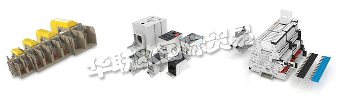 CONTA-CLIP的質(zhì)量管理由DQS根據(jù)DIN ISO 9001進行。