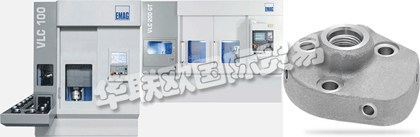 EMAG Group集團成立于1867年，總部設在德國斯圖加特市附近的薩拉赫市。