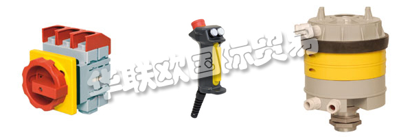 德國(guó)B-COMMAND主要產(chǎn)品：B-COMMAND控制器、滑環(huán)等。B-COMMAND公司于2009年推出。他們將以這個(gè)新名稱繼續(xù)在輸送和提升技術(shù)以及風(fēng)力發(fā)電領(lǐng)域與客戶多年的經(jīng)驗(yàn)和合作。