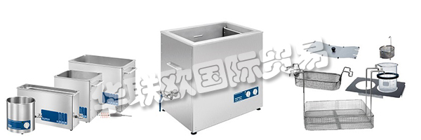 BANDELIN位于柏林的第三代家族企業(yè) - 專門從事超聲設(shè)備，