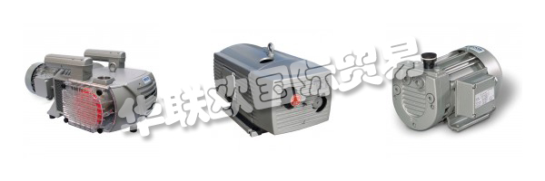 BECKER是在真空和Drucklufttechnologie.Weltweit領(lǐng)域的國際領(lǐng)先的制造商和在各種應(yīng)用市場，