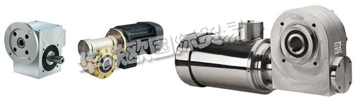 該公司是傳輸公司BJ-GEAR A / S，Lind Jacobsen&Co A / S和Trabjerg A / S之間的合并。