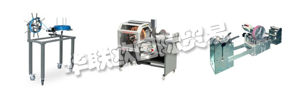 KABElMAT卷繞技術(shù)總部位于黑森林，生產(chǎn)幾乎所有用于加工電纜，
