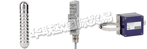 KSR-KUEBlER AG在內(nèi)卡河谷Zwingenberg的公司總部開展國際業(yè)務(wù)。