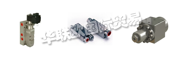 MARSHALSEA通過(guò)引入ISO 9001取代舊的ISO 9001，ISO 9002和ISO 9003標(biāo)準(zhǔn)，