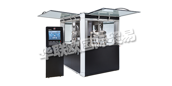 FETTE Compacting擁有5,000多臺已安裝的機器，是制藥行業(yè)壓片機的全球市場領導者。在膠囊填充領域，F(xiàn)ette Compacting也設定了最高效率標準 - 每小時輸出量高達400,000個膠囊。