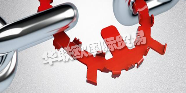 FRAKO是一家國際活躍的公司，擁有典型的簡單中型企業(yè)的特殊優(yōu)勢：最高質(zhì)量，靈活的制造時間表，團隊精神和高技能的員工隊伍使他們脫穎而出。