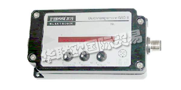 FIESSLER作為一家成功的安全解決方案提供商，F(xiàn)iessler Elektronik開發(fā)和制造有效的安全技術(shù)和客戶特定的光學(xué)傳感器。根據(jù)國際安全標(biāo)準(zhǔn)：Fiessler是全球工業(yè)應(yīng)用中工業(yè)安全專家。