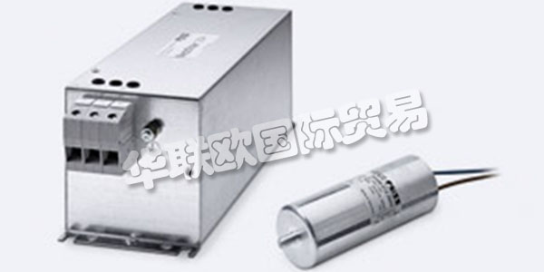 FUSS EMV是EMC抑制電力驅動系統(tǒng)，電壓質量，可再生能源和電動汽車過濾器領域的領先供應商。以服務和咨詢?yōu)閷虻慕鉀Q問題的方法是他們的??優(yōu)勢。