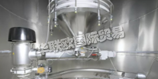 AZO集團在自動化原材料處理方面，是世界上經驗最豐富的公司之一。他們擁有1000多名員工，他們對自己的工作充滿熱情，并利用他們豐富的知識和豐富的工廠工程和建筑經驗積累了70多年的經驗，為您開發(fā)高效，可持續(xù)的解決方案。創(chuàng)造性和修補欲望是他們DNA的一部分。從旋風篩分機的開發(fā)開始，散裝物料處理的眾多創(chuàng)新可歸功于他們。對有遠見的技術的好奇心和開放性帶來了具有長期前景的解決方案。