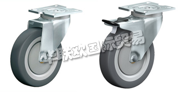 奧地利ROLLENBAU主要產(chǎn)品：ROLLENBAU腳輪、車輪等。ROLLENBAU這46年來(lái)一直熱衷于成為一家成功的家族企業(yè)，無(wú)論它在哪里定位，挑選，堆放，儲(chǔ)存，組裝，運(yùn)輸和提供。