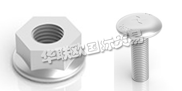 瑞典AXELENT主要產(chǎn)品：AXELENT螺栓、螺母等。AXELENT AB為機(jī)械，建筑，存儲和電纜托架提供完整的安全概念。Axelent總部位于瑞典的Hillerstorp，在那里進(jìn)行所有產(chǎn)品開發(fā)，生產(chǎn)，儲存和包裝。Axelent在58個國家設(shè)有銷售辦事處，產(chǎn)品銷往全球。