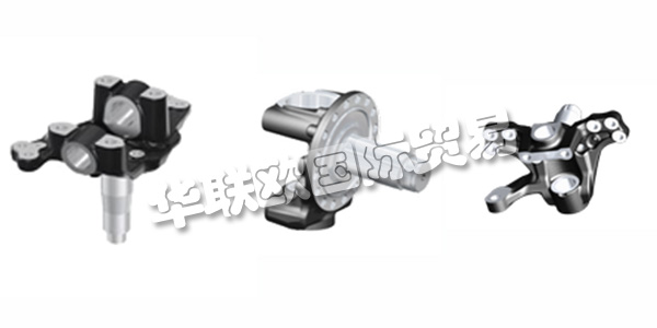 德國(guó)BHARAT FORGE CDP主要產(chǎn)品：BHARAT FORGE CDP底盤(pán),動(dòng)力總成等。BHARAT FORGE CDP以與客戶(hù)和供應(yīng)商的開(kāi)放式合作對(duì)話(huà)而聞名。 采用 合適材料 和優(yōu)化組件設(shè)計(jì)的創(chuàng)新輕量化 解決方案 確保了在各個(gè)領(lǐng)域的強(qiáng)大和成功的存在。 客戶(hù)滿(mǎn)意度絕對(duì)優(yōu)先。從這個(gè)意義上說(shuō)， 應(yīng)用領(lǐng)域的卓越中心出現(xiàn)了：起落架;動(dòng)力總成;鐵路技術(shù);機(jī)械工程/建筑機(jī)械。