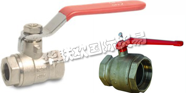 德國BEVO主要產(chǎn)品：BEVO流量計,截止閥等。BEVO為管道系統(tǒng)提供各種組件：管道，配件和截止閥以及泵，測量和控制技術(shù)。