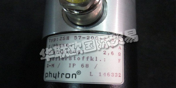 PHYTRON成立于1947年，基于一些價值觀，至今仍保留下來。我們的員工定期參加進一步的培訓課程，并受益于各級管理層的開放式溝通。結果是，Phytron取得了穩(wěn)定的成功，并被評為“TopJob”公司。這些價值非常簡單，是Phytron受客戶和合作伙伴歡迎的基礎。