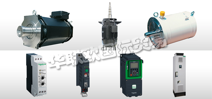 瑞士EMWB公司主要供應(yīng)：瑞士EMWB電機,EMWB變頻器，軟起動器，永磁電機，防爆電機，液冷電機，主軸電機，齒輪電機，減速電機，主軸元件等產(chǎn)品。