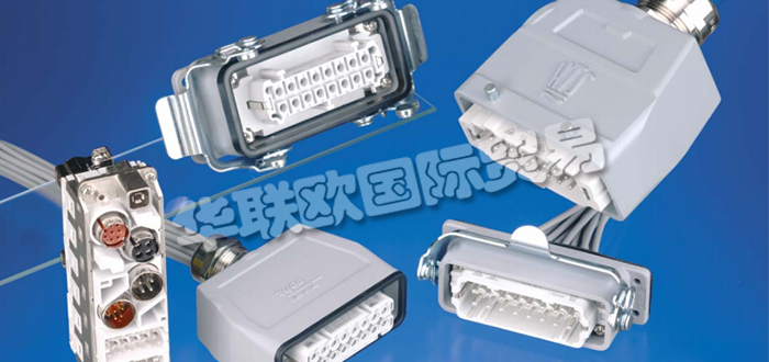 德國IBH ELEKTROTECHNIK公司主要供應(yīng)：德國IBH ELEKTROTECHNIK繼電器,IBH ELEKTROTECHNIK電磁閥，編碼器，熱縮管，連接器，電纜，開關(guān)，成型件，熱縮套管，電纜標記，焊接套管 ，電氣保護套，機械保護套，熱保護套 ，微型開關(guān)等產(chǎn)品。