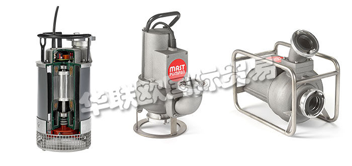 德國(guó)MAST-PUMPEN公司主要供應(yīng)德國(guó)MAST-PUMPEN潛水泵,MAST-PUMPEN排污泵，通道輪式泵，排水泵，通用泵，危險(xiǎn)品泵，輸送泵等產(chǎn)品。