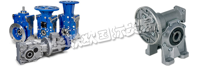 意大利TRAMEC公司主要的產(chǎn)品包括：意大利TRAMEC減速機(jī)、TRAMEC渦輪箱、齒輪減速器、行星減速器、角度行星減速器無(wú)頭螺旋減速機(jī)、變量器、速度變化器、并聯(lián)減速器、GHA變速箱、齒輪箱、精密行星齒輪箱、標(biāo)準(zhǔn)行星齒輪箱、變速機(jī)、蝸輪蝸桿箱、電機(jī)逆變器變頻器、伺服控制器、集成式組合減速器、尼龍環(huán)彈性接頭。