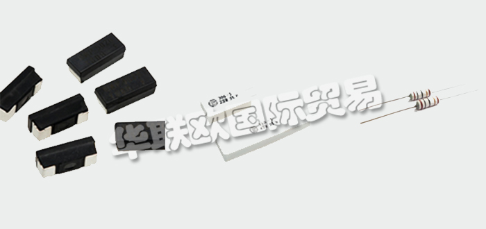 德國VITROHM公司主要供應(yīng)：德國VITROHM電阻,VITROHM通孔電阻，貼片電阻,線繞-陶瓷表殼通孔電阻，薄膜-陶瓷盒通孔電阻，電流傳感器電阻, 線繞-涂層貼片電阻，涂膜貼片電阻等產(chǎn)品。