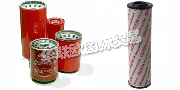 HYDAC成立于1963年，最初是一家液壓配件公司，如今已發(fā)展成為一家國(guó)際化公司。HYDAC產(chǎn)品可在工業(yè)和移動(dòng)液壓的所有領(lǐng)域中找到。HYDAC解決方案可以冷卻和潤(rùn)滑風(fēng)力渦輪機(jī)中的齒輪，在現(xiàn)代機(jī)床的張緊液壓系統(tǒng)中工作，為農(nóng)業(yè)機(jī)械的駕駛室提供緩沖，支撐挖掘機(jī)的工作液壓系統(tǒng)。下文為您介紹HYDAC濾芯。