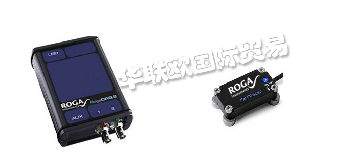 低價(jià)銷(xiāo)售德國(guó)ROGA INSTRUMENTS振動(dòng)傳感器數(shù)據(jù)記錄儀