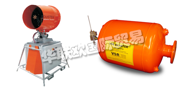德國VSR公司主要供應(yīng)：德國VSR空氣炮,VSR鼓風(fēng)機，分散系統(tǒng)，噴水系統(tǒng)，分段塊系統(tǒng)，刮板機，定心輥等產(chǎn)品。