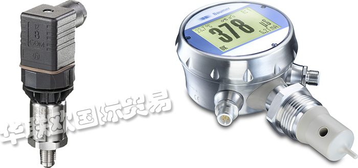 低價(jià)銷售德國BECKER-ELECTRONICS流量閥液位測(cè)量傳感器
