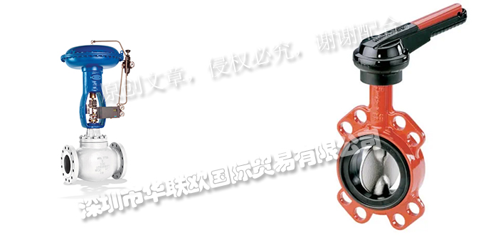 德國(guó)凱士比KSB調(diào)節(jié)閥/KSB閥門(mén)產(chǎn)品特點(diǎn)、工作原理及使用說(shuō)明