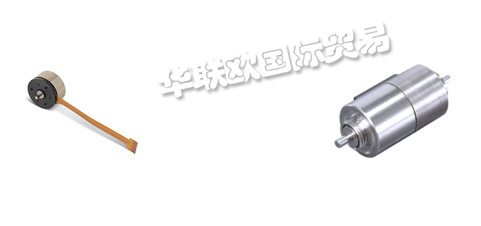 瑞士PORTESCAP步進(jìn)電機的主要用途有哪些呢